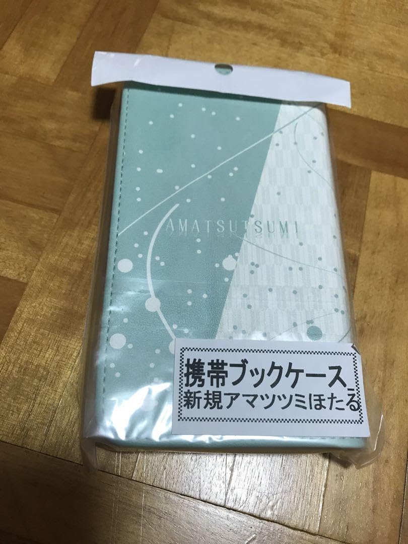 Amazon.co.jp: アマツツミ 水無月 ほたる スマホケース スマホカバー